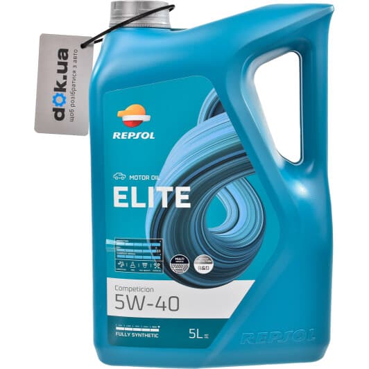 Repsol Elite Competicion 5W-40 (5 л) моторное масло