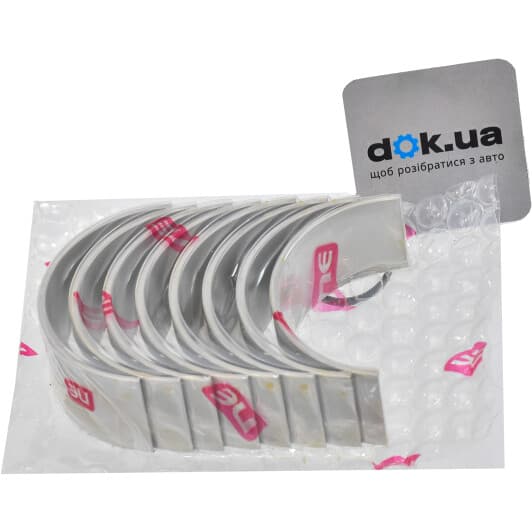 LP001825 ET Engineteam Шатунна вкладка