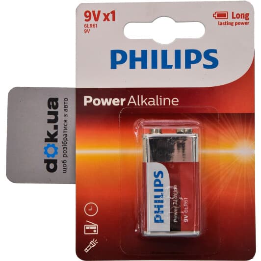 Батарейка Philips Power Alkaline 6LR61P1B/10 PP3 (Krona) 9 V 1 шт