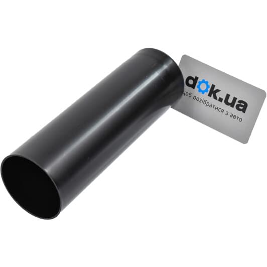 3C0513425 VAG Пыльник амортизатора