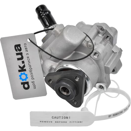 PSP0120 BGA Насос ГПК