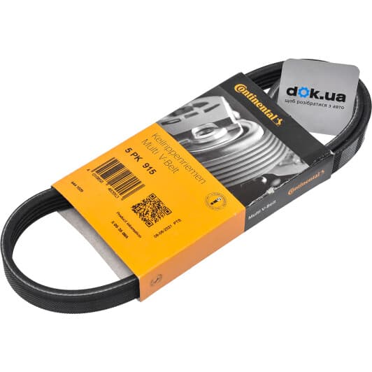 5PK915 Contitech Поліклиновий ремінь