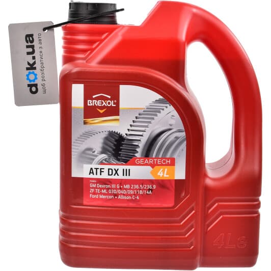 Brexol ATF DX III (4 л) трансмісійна олива