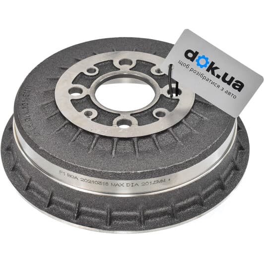 7D0271 LPR Тормозной барабан