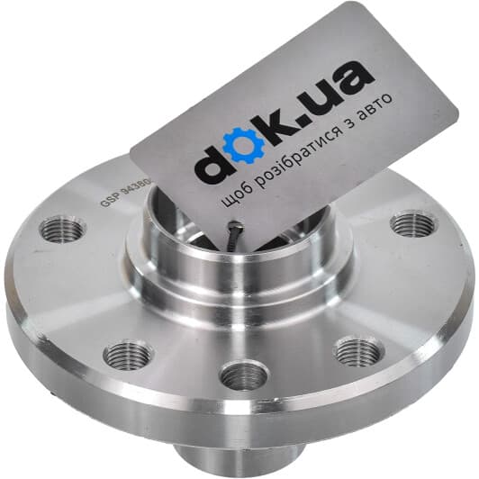 9438009 GSP Ступица колеса