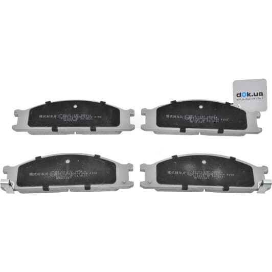 50-01-137 Ashika Тормозные колодки