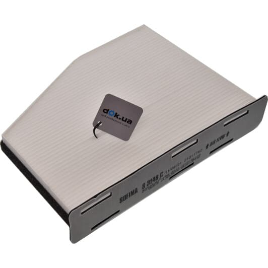 B12798 Borsehung Фильтр салона