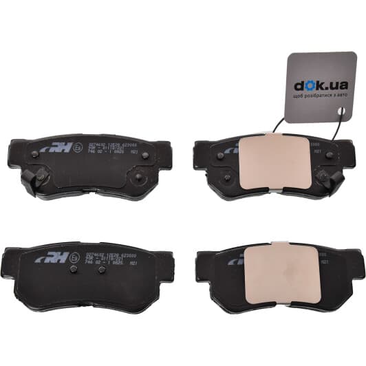 2746.02 Roadhouse Гальмівні колодки