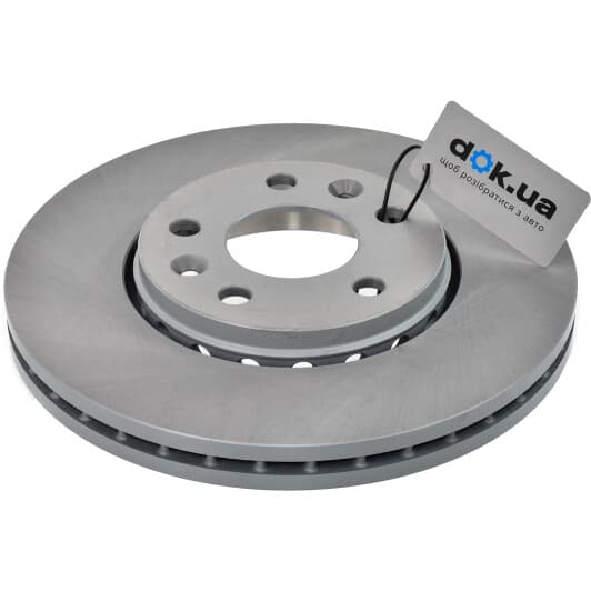 6162510 Remsa Тормозной диск