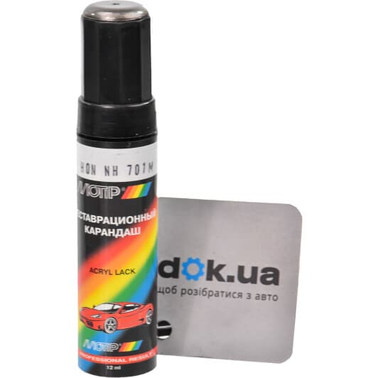 Реставраційний олівець Motip HON NH701M сріблястий для Honda