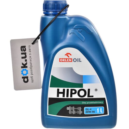Orlen HIPOL 80W-90 трансмісійна олива