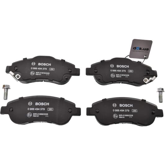0 986 494 379 Bosch Гальмівні колодки для Honda CR-V