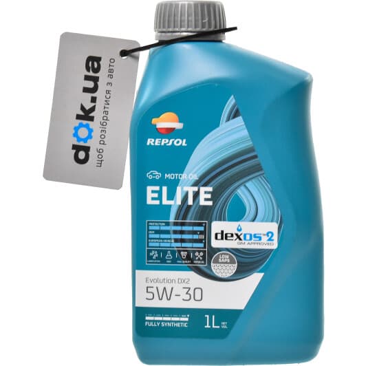 Repsol Elite Evolution DX2 5W-30 (1 л) моторное масло