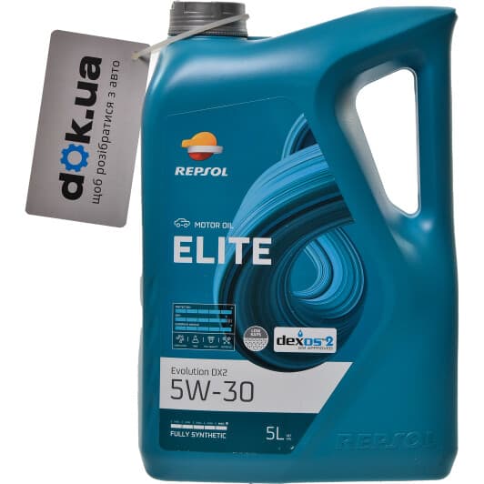 Repsol Elite Evolution DX2 5W-30 (5 л) моторна олива