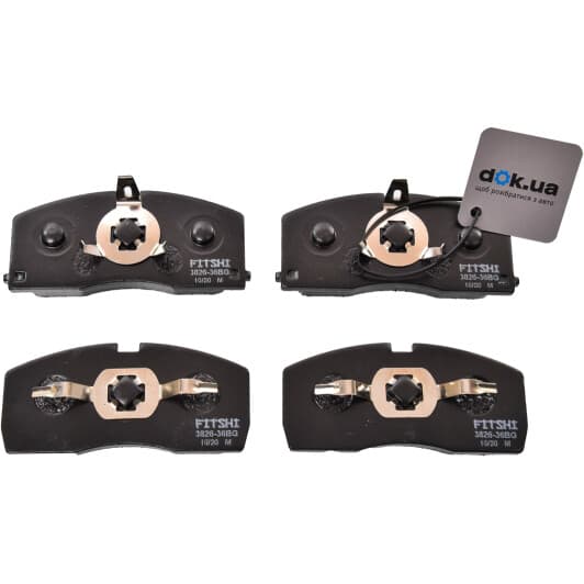 382636BG Fitshi Тормозные колодки для Geely CK