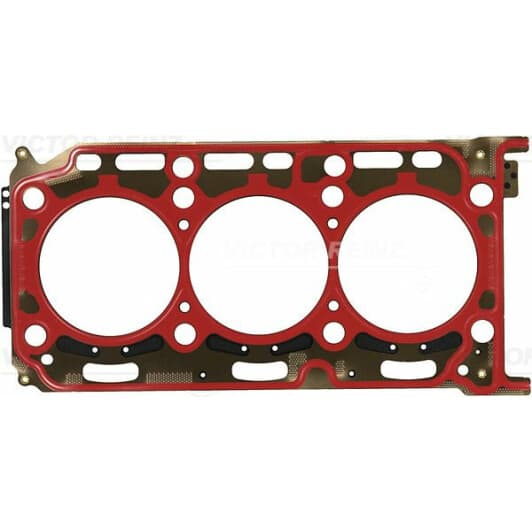 611009510 Reinz Прокладка ГБЦ
