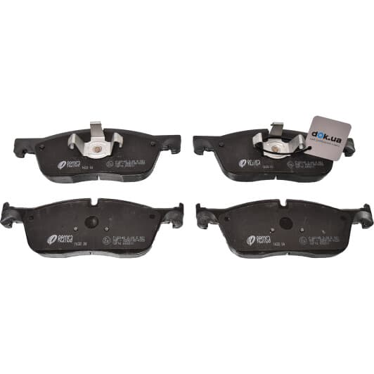 1633.00 Remsa Тормозные колодки