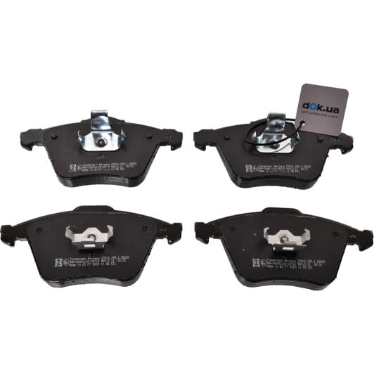 23912.185.1 Zimmermann Гальмівні колодки