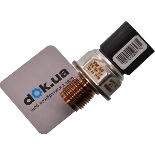 076906051 VAG Датчик тиску подачі пального для Volkswagen Crafter