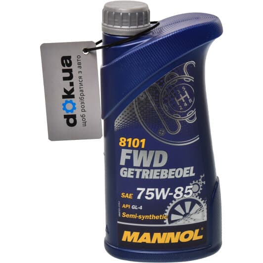 Mannol FWD Getriebeoel 75W-85 трансмиссионное масло