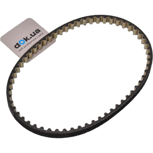 03L115264A VAG Ремень ГРМ