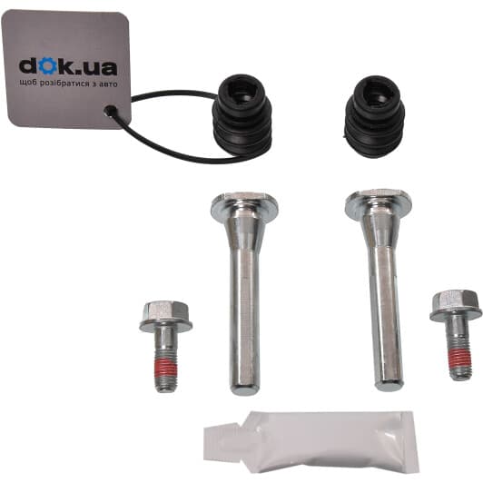 D7094C Autofren Seinsa Напрямна гільза скоби гальмівного супорта