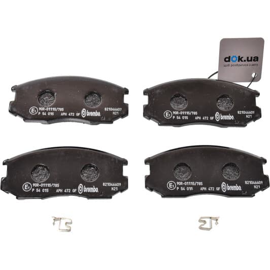 P 54 015 Brembo Гальмівні колодки