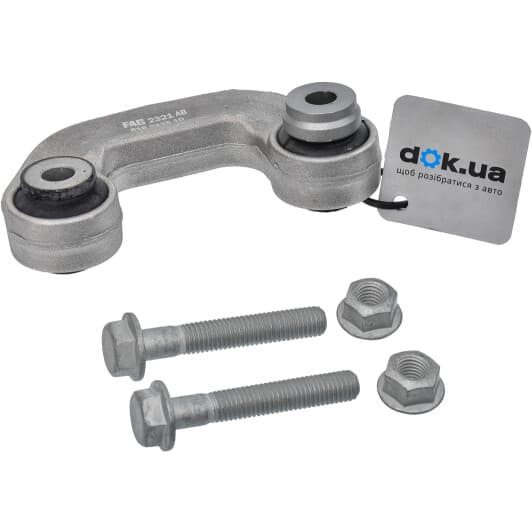 818022510 FAG Стойка стабилизатора