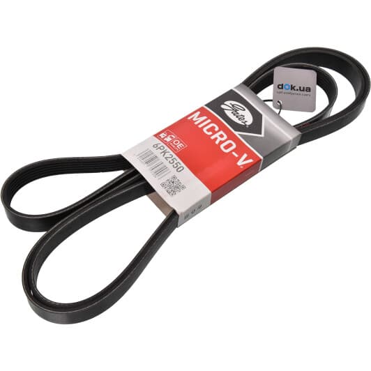 6PK2550 Gates Поликлиновой ремень