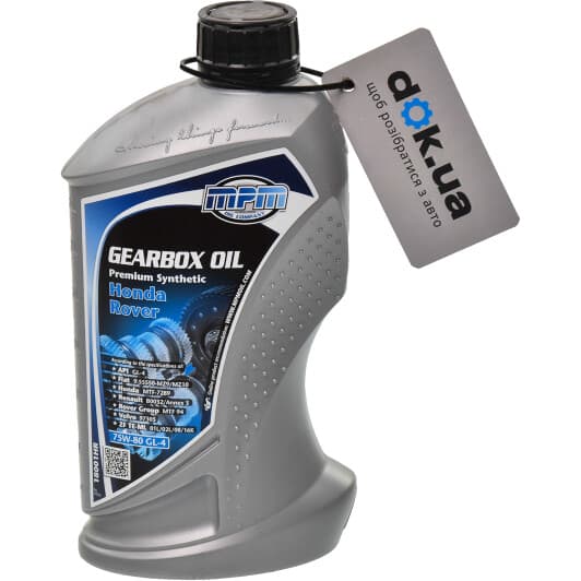 MPM Premium Synthetic Honda / Rover 75W-80 трансмиссионное масло