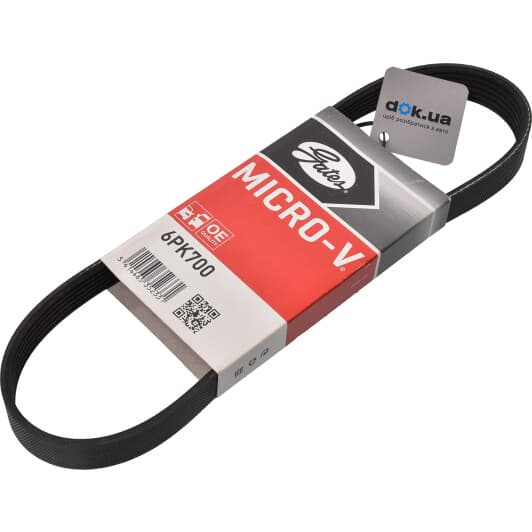 6PK700 Gates Поліклиновий ремінь