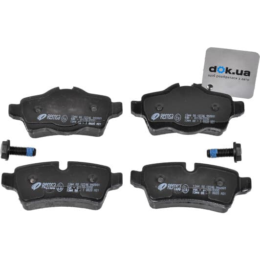 1344.00 Remsa Гальмівні колодки