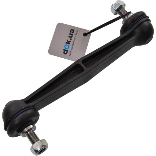 35061 Sidem Стійка стабілізатора