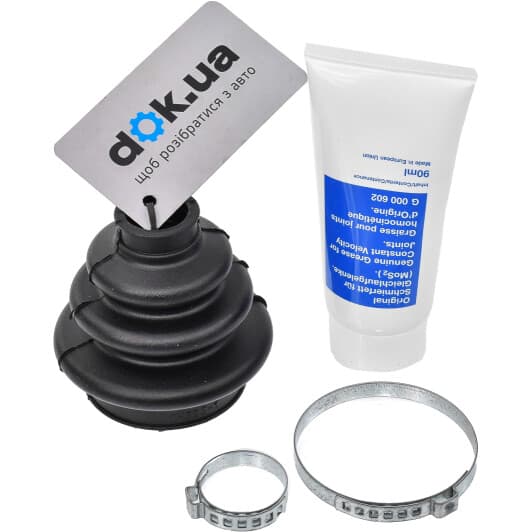 772010830 FAG Пыльник ШРУСа