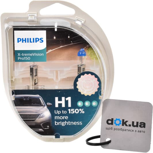 Автолампа Philips X-tremeVision Pro150 H1 P14,5s 55 W прозоро-блакитна 12258XVPS2