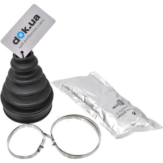 1143700110 JP Group Пильовик гранати