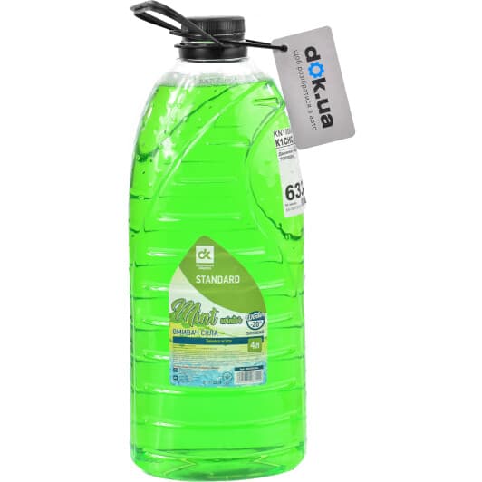 Омыватель стекла Дорожная Карта Standard зимний -20°С мята (4 л)