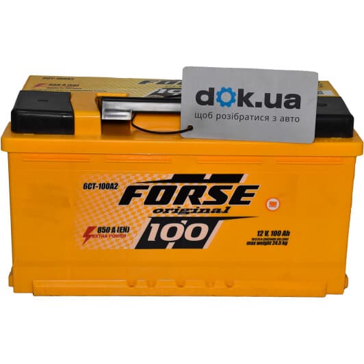 Аккумулятор Forse 6 CT-100-R Original AKBLU2049