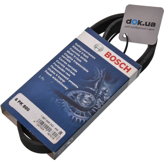 1 987 948 342 Bosch Поликлиновой ремень