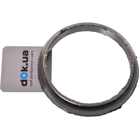 256-325 Bosal Прокладка приймальної труби