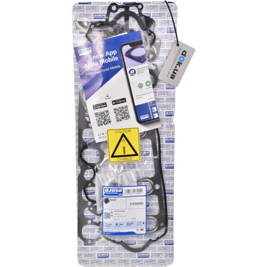 51030800 Ajusa Комплект прокладок полный для Volkswagen Crafter