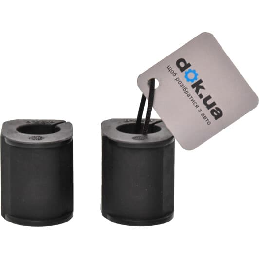 4001553 Sasic Втулка стабилизатора