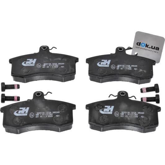 2221.00 Roadhouse Гальмівні колодки