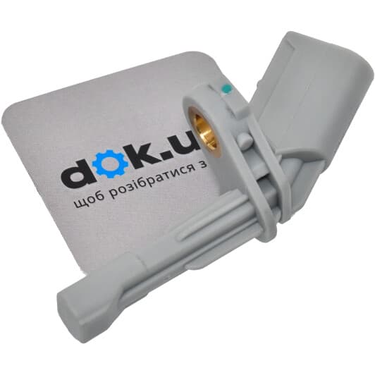 0900246 Metzger Датчик ABS