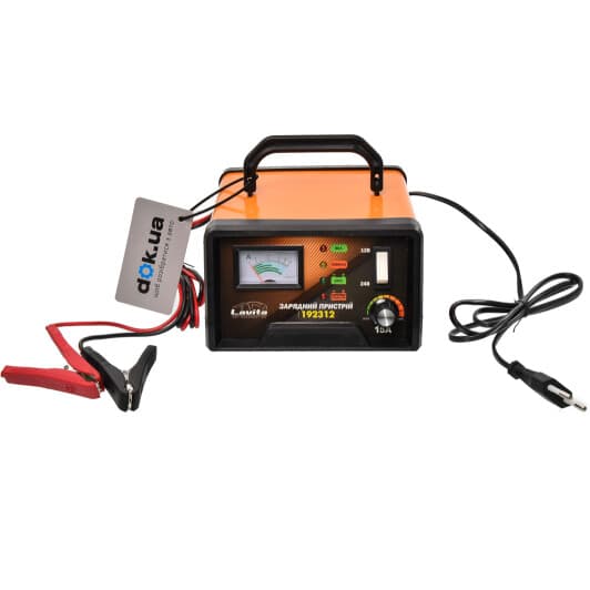 Зарядное устройство Lavita LA192312