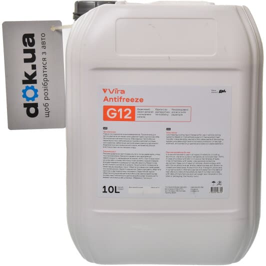 VIRA G12 красный -40 °C, 10 л (VI0042) готовый антифриз