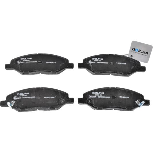 LP3169 Delphi Гальмівні колодки