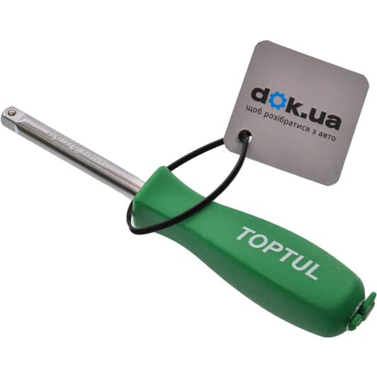 Вороток-отвертка Toptul CAIA0815 1/4" 150