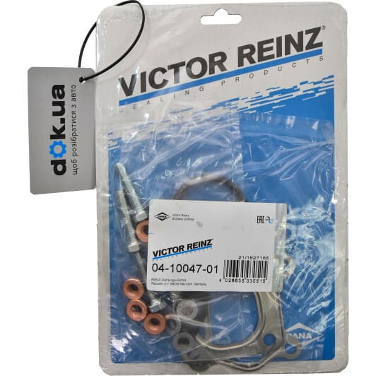 04-10047-01 Reinz Монтажный комплект турбины