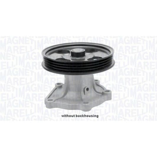 WPQ1061 Magneti Marelli Помпа